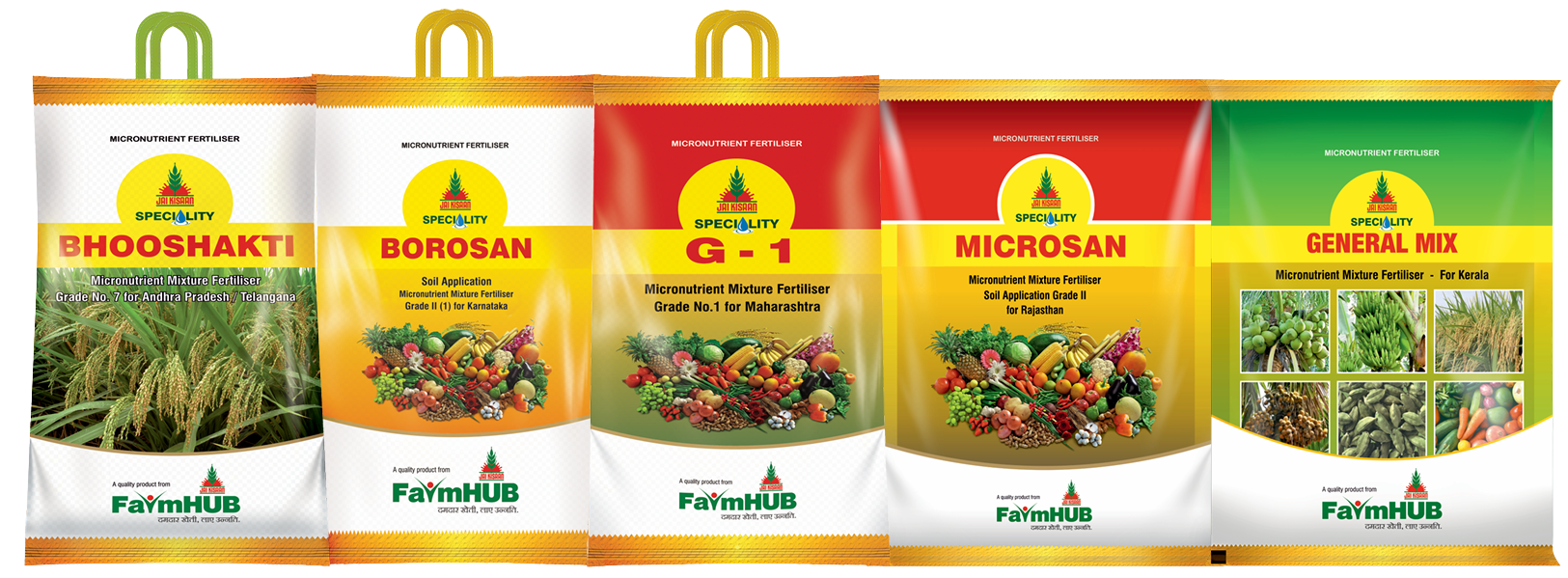 Image of product MICRONUTRIENT MIXTURE